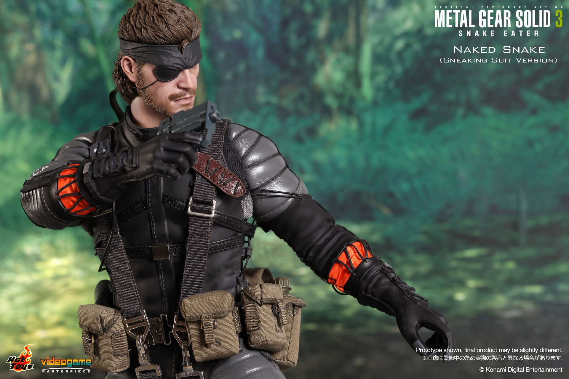 Product Announcement HOTTOYS-Metal Gear Solid 3: Snake 