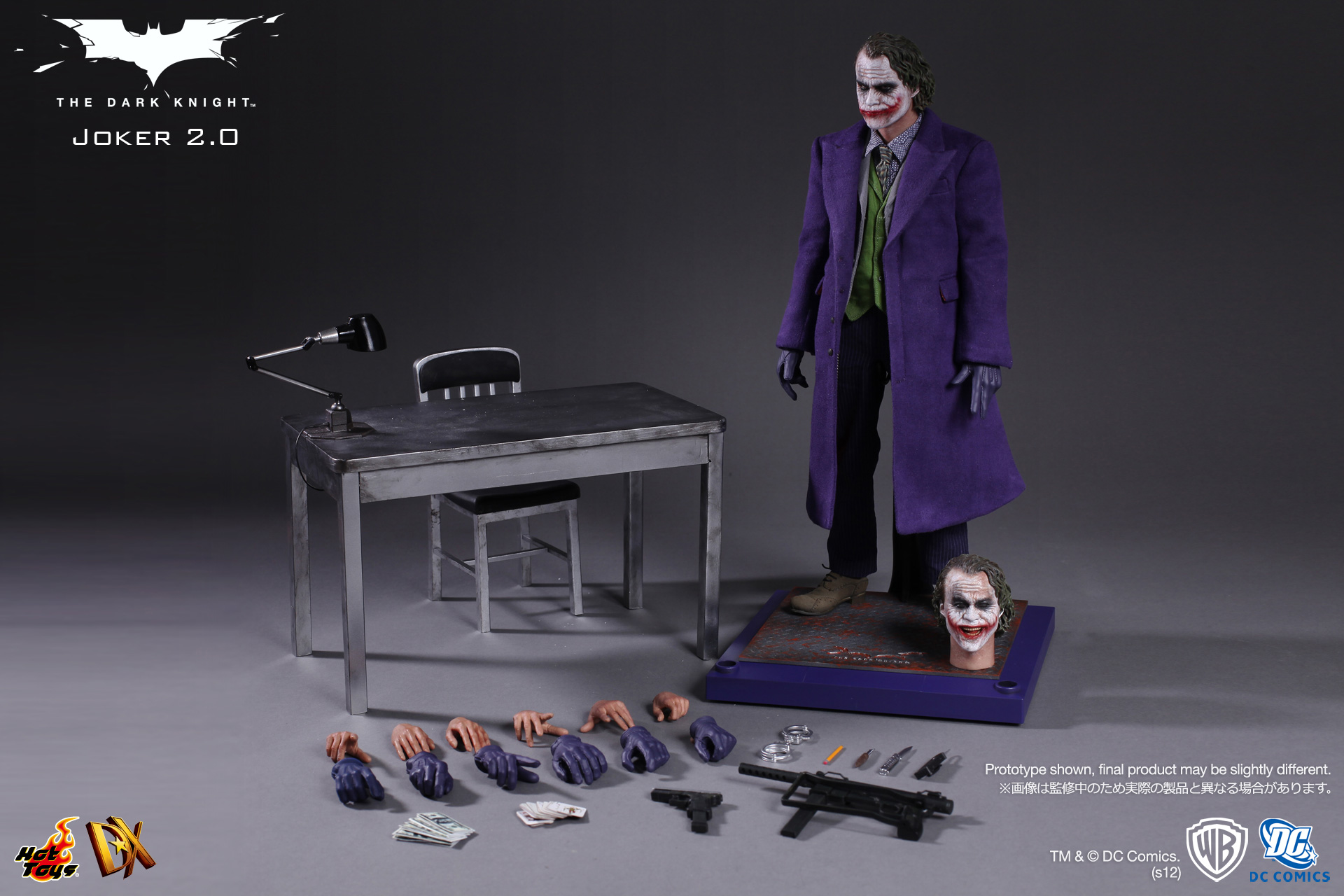 Hot Toys Joker Special Ediditon
