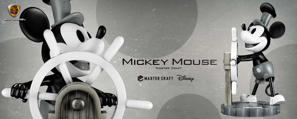 マスタークラフト】『蒸気船ウィリー』ミッキーマウス | 株式会社 