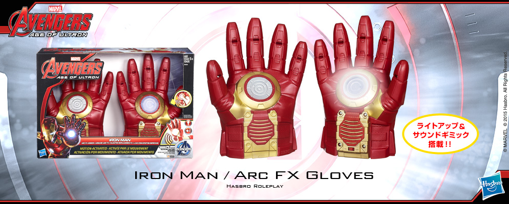 新品未使用) - サイドショウ テドン・ダーハイ&ナラン・チール ホット