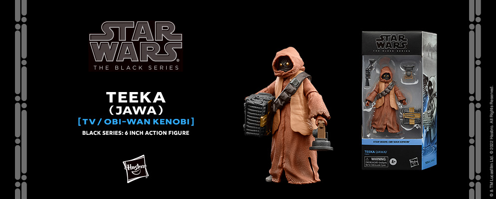 スター・ウォーズ』「BLACKシリーズ」6インチ・アクション