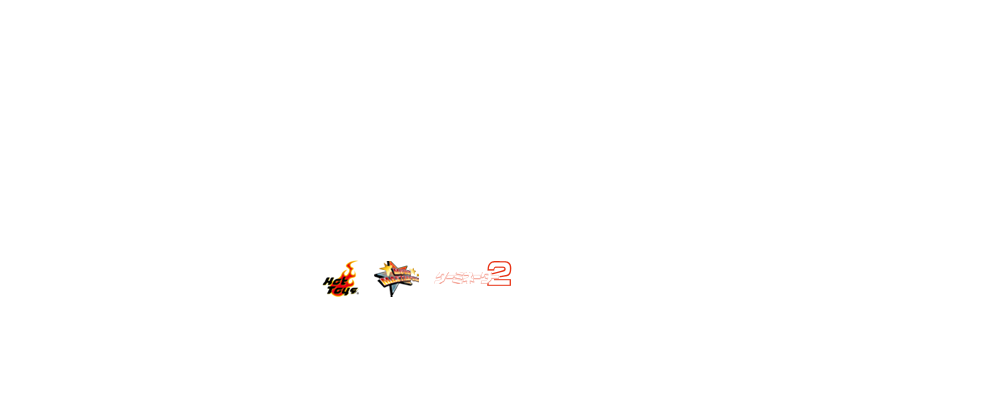 ホットトイズ  ターミネーター2 T-1000 SF/ファンタジー/ホラー フィギュア おもちゃ・ホビー・グッズ 日本大特価