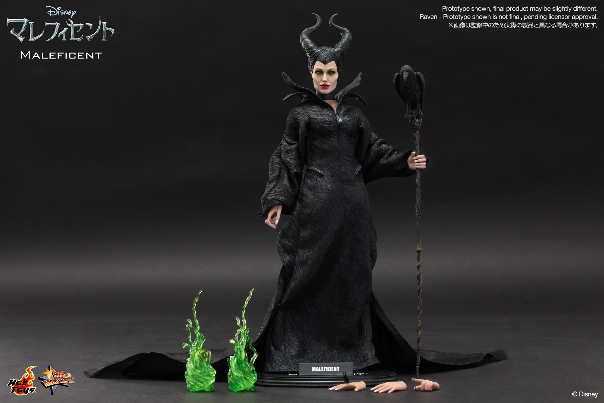 http://www.hottoys.jp/catalog/swfdata/ht3429/imgview_image/up_13.jpg