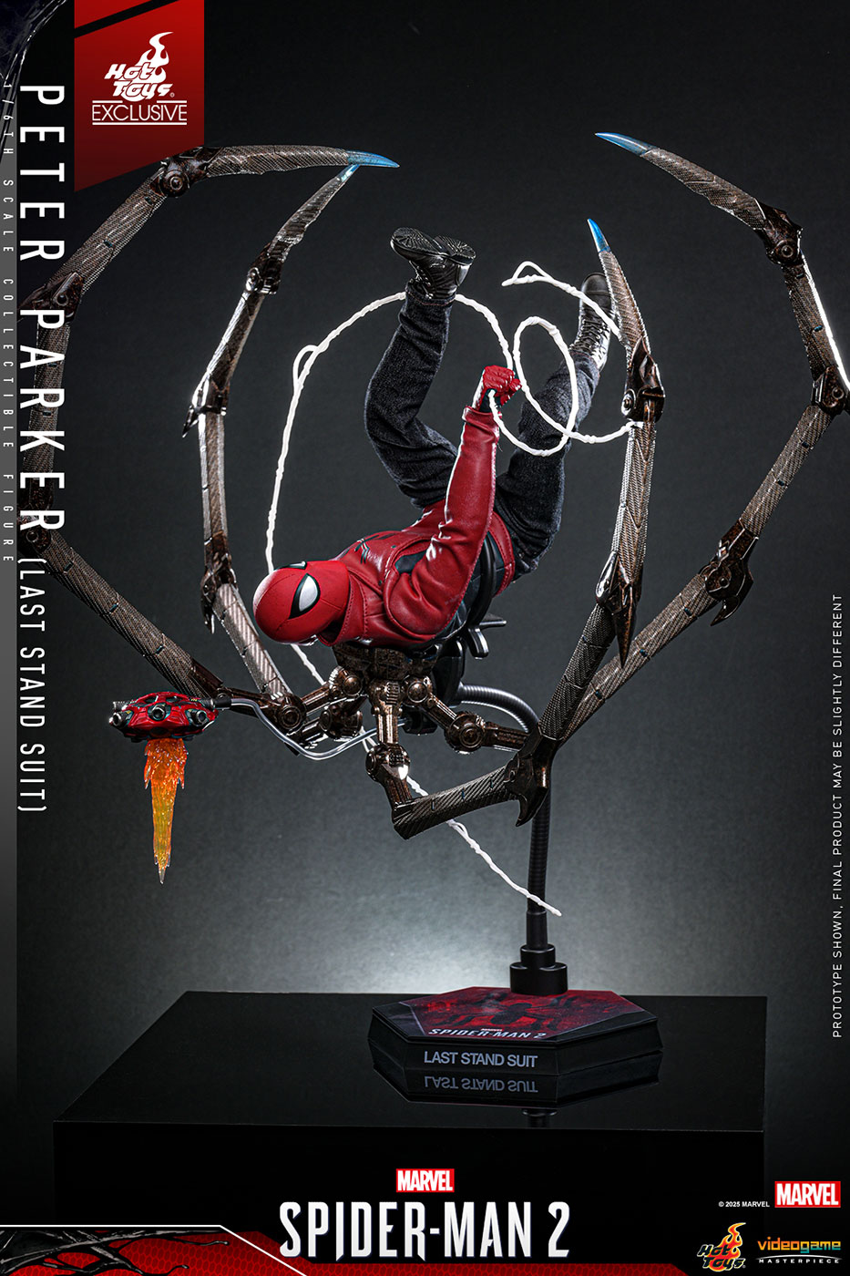 ホットトイズ 1/6 スパイダーマン (ラストスタンド・スーツ
