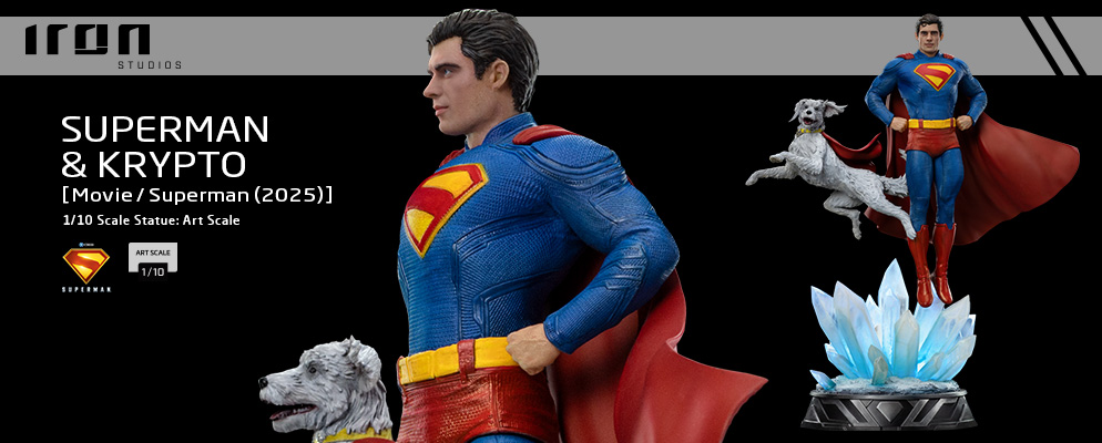 DCマルチバース ポーズドスタチュー スーパーマン（2025