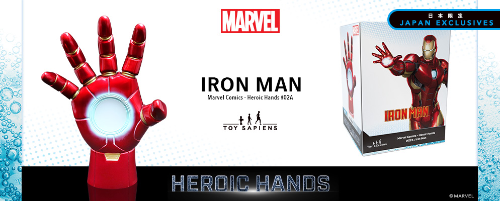 ヒロイックハンド #2B IRON MAN HEROICHANDS アイアンマン