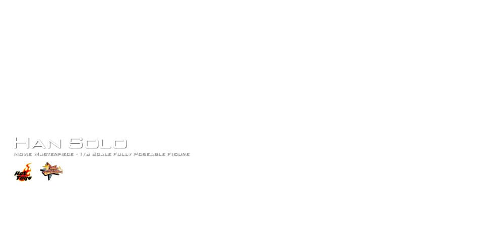 【ムービー・マスターピース】『スター・ウォーズ　エピソード5／帝国の逆襲』1/6スケールフィギュア　ハン・ソロ
