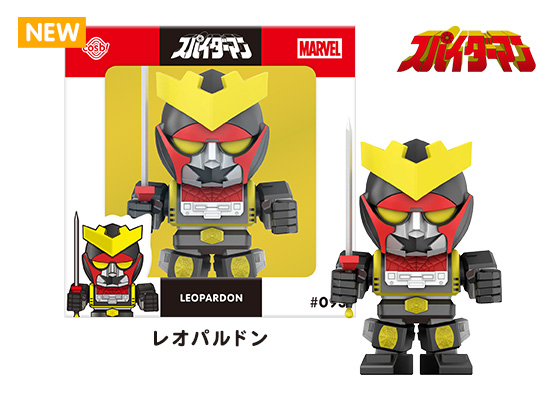 レオパルドン［スパイダーマン（日本版テレビシリーズ）］