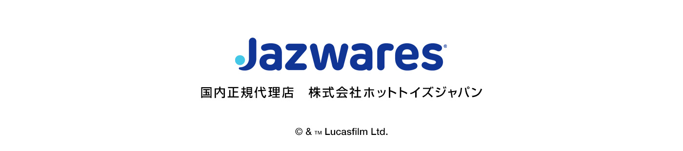 Jazzwares／国内正規代理店 株式会社ホットトイズジャパン